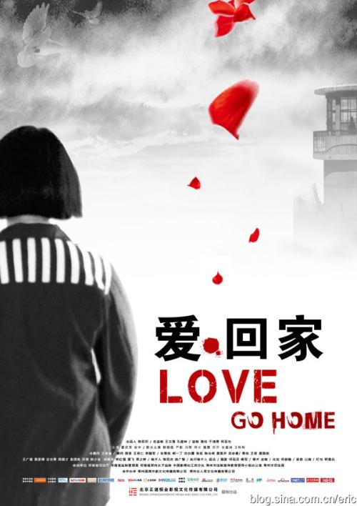 弗吉尼亚州公用事业账单假的多少钱